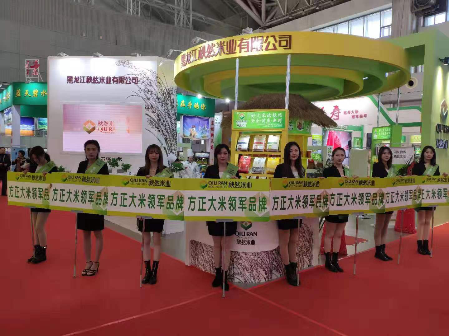 1577339783785431.png 圖片5.png