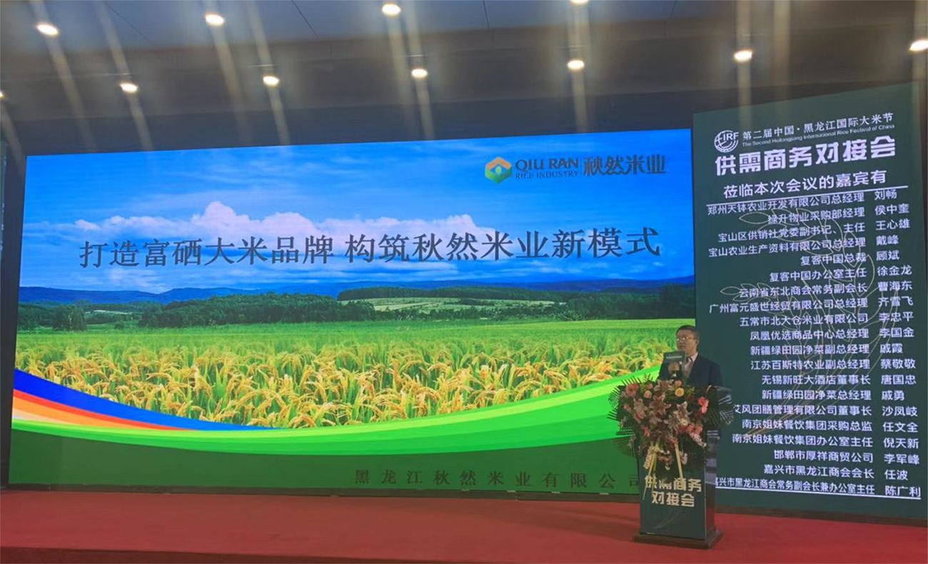 1577339853259659.jpg 圖片8.jpg