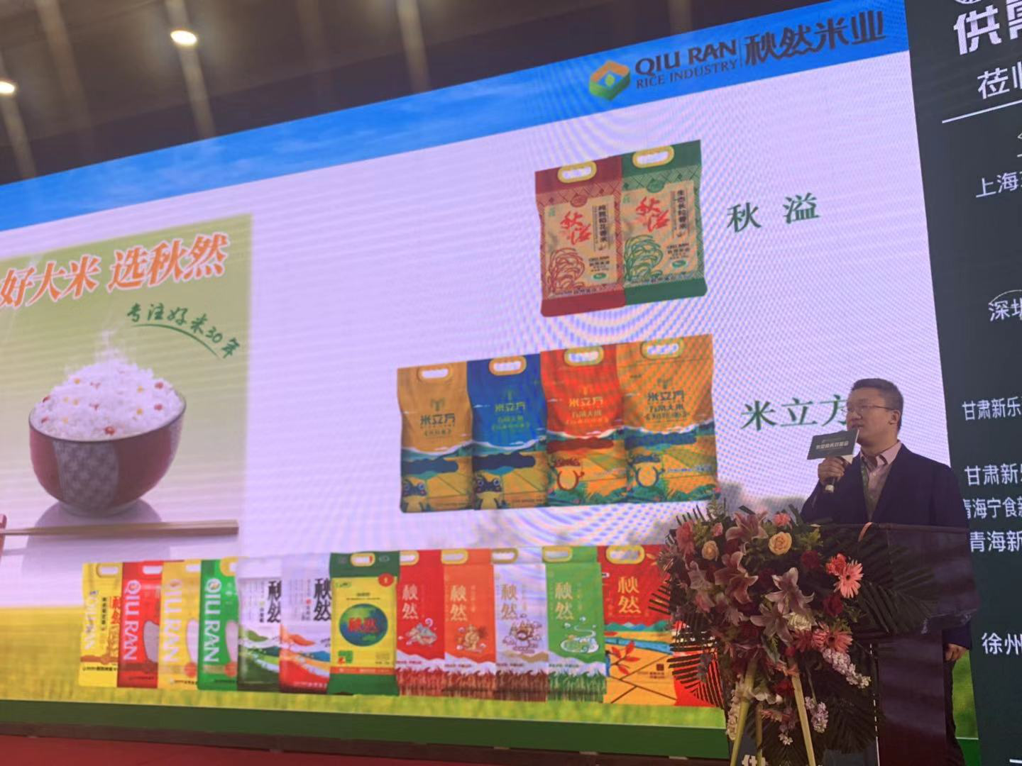 1577339864805499.png 圖片9.png