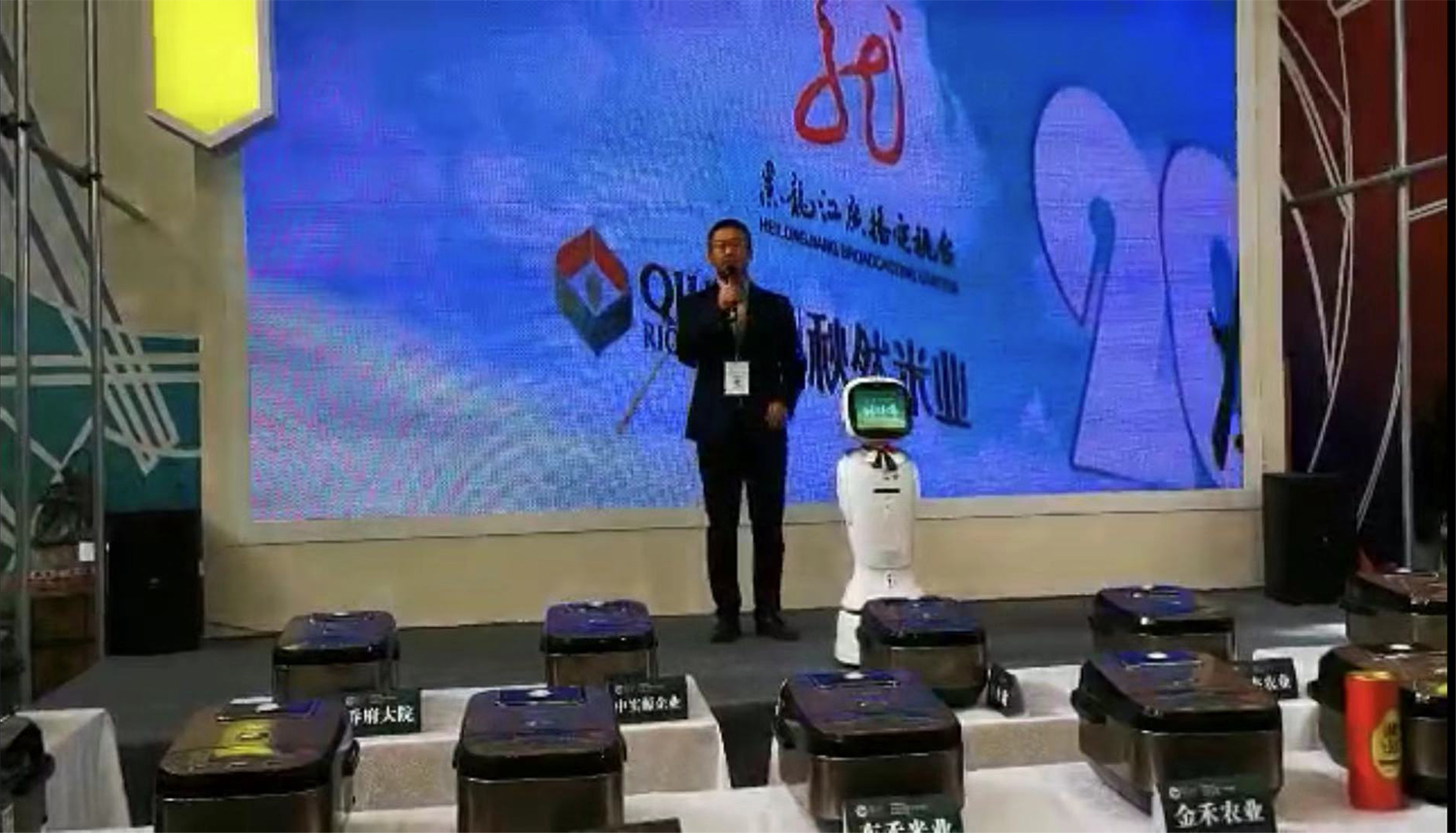 1577339915539867.jpg 圖片11.jpg