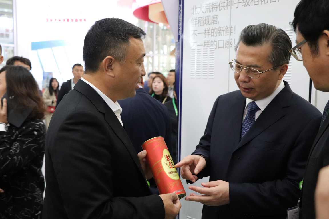 1577339969870656.png 圖片14.png