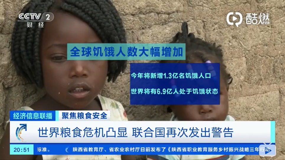 1598413206690495.png 2.png