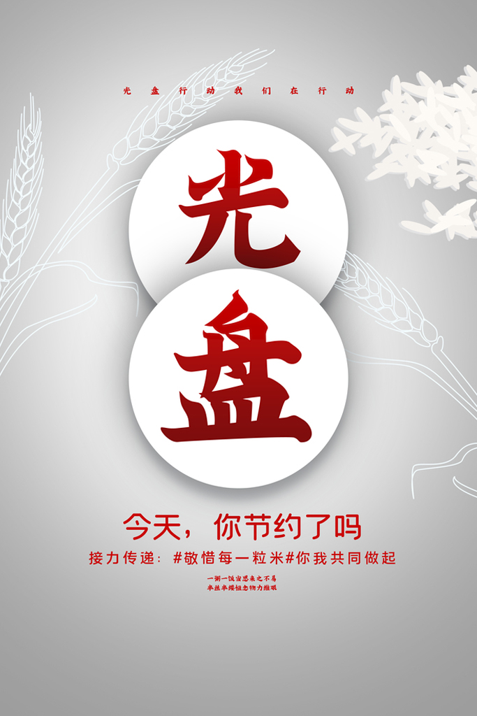 1598413294260450.png 4.png