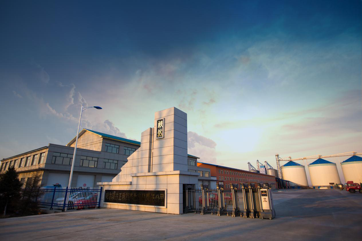 1598420067740571.png 圖片1.png