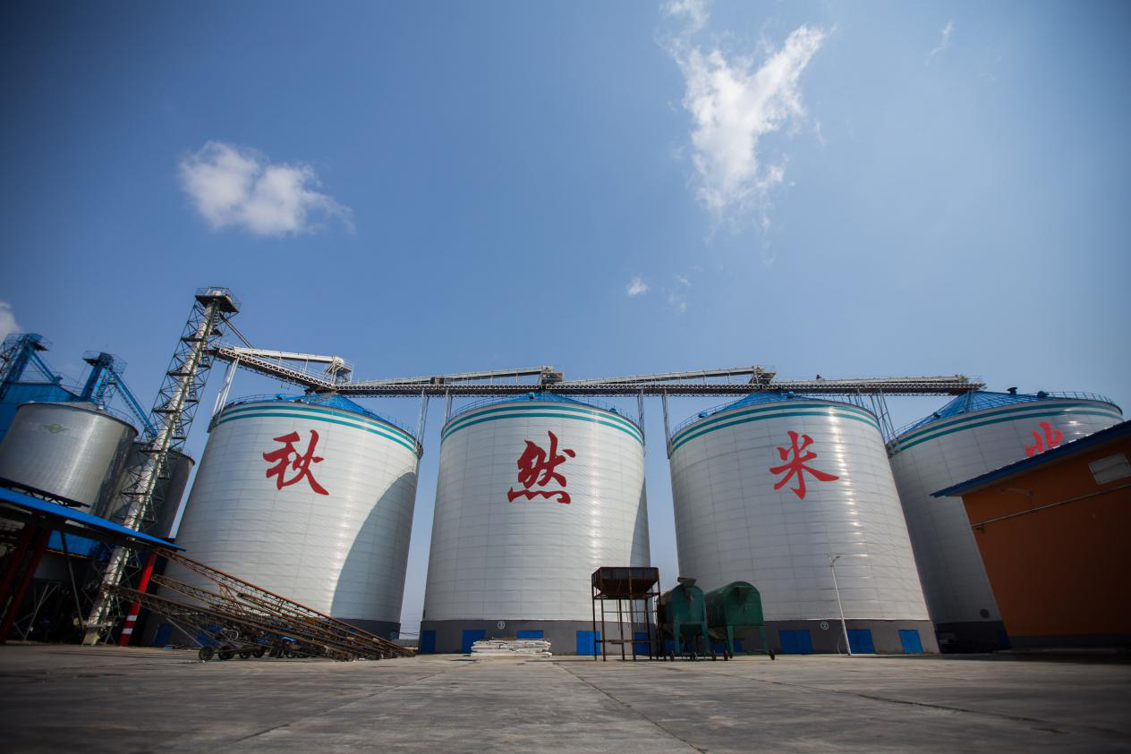 1598420165607844.png 圖片5.png