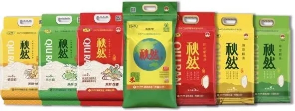 1600658156683463.jpg 7.webp.jpg