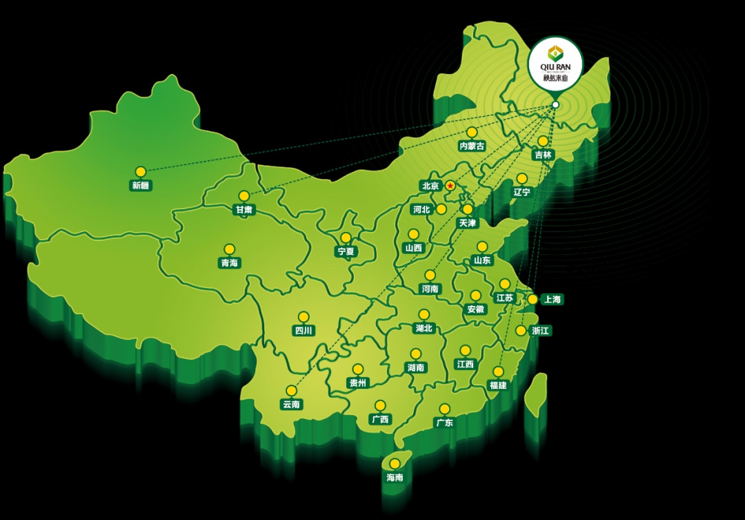 1634287495432003.jpg 360se_picture (9).jpg