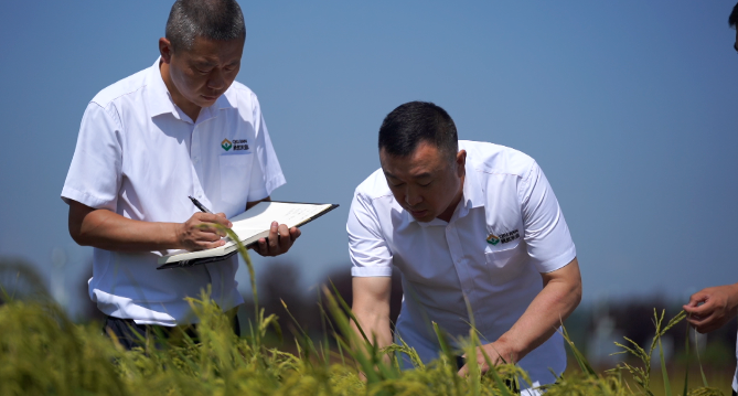 1635329195818399.png 微信圖片_20211027172430.png