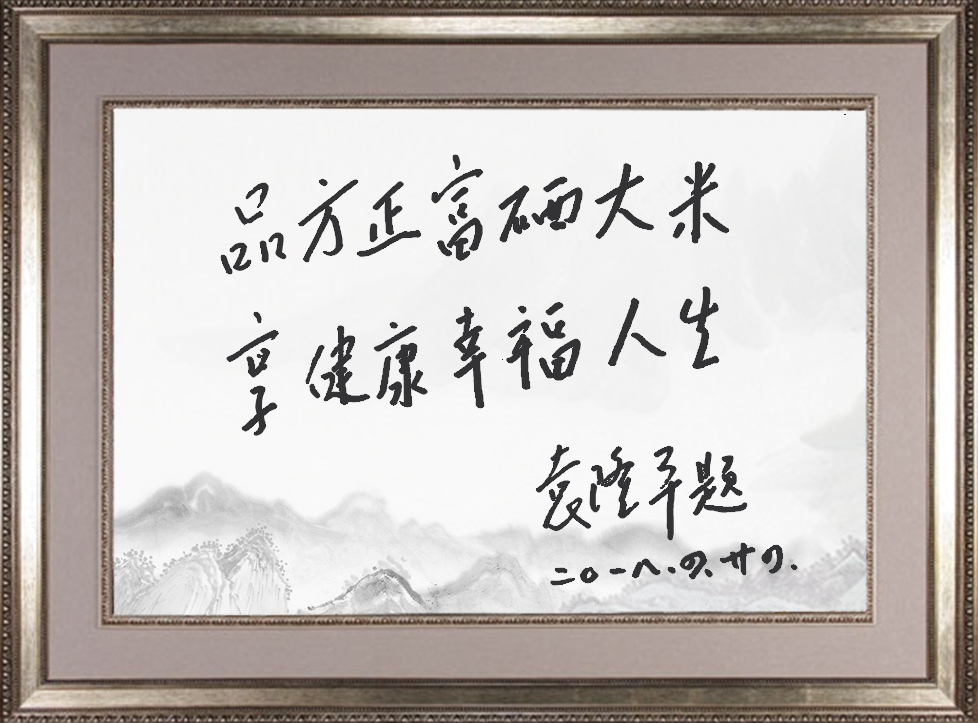 1635330592471734.jpg 微信圖片_20211026104552.jpg