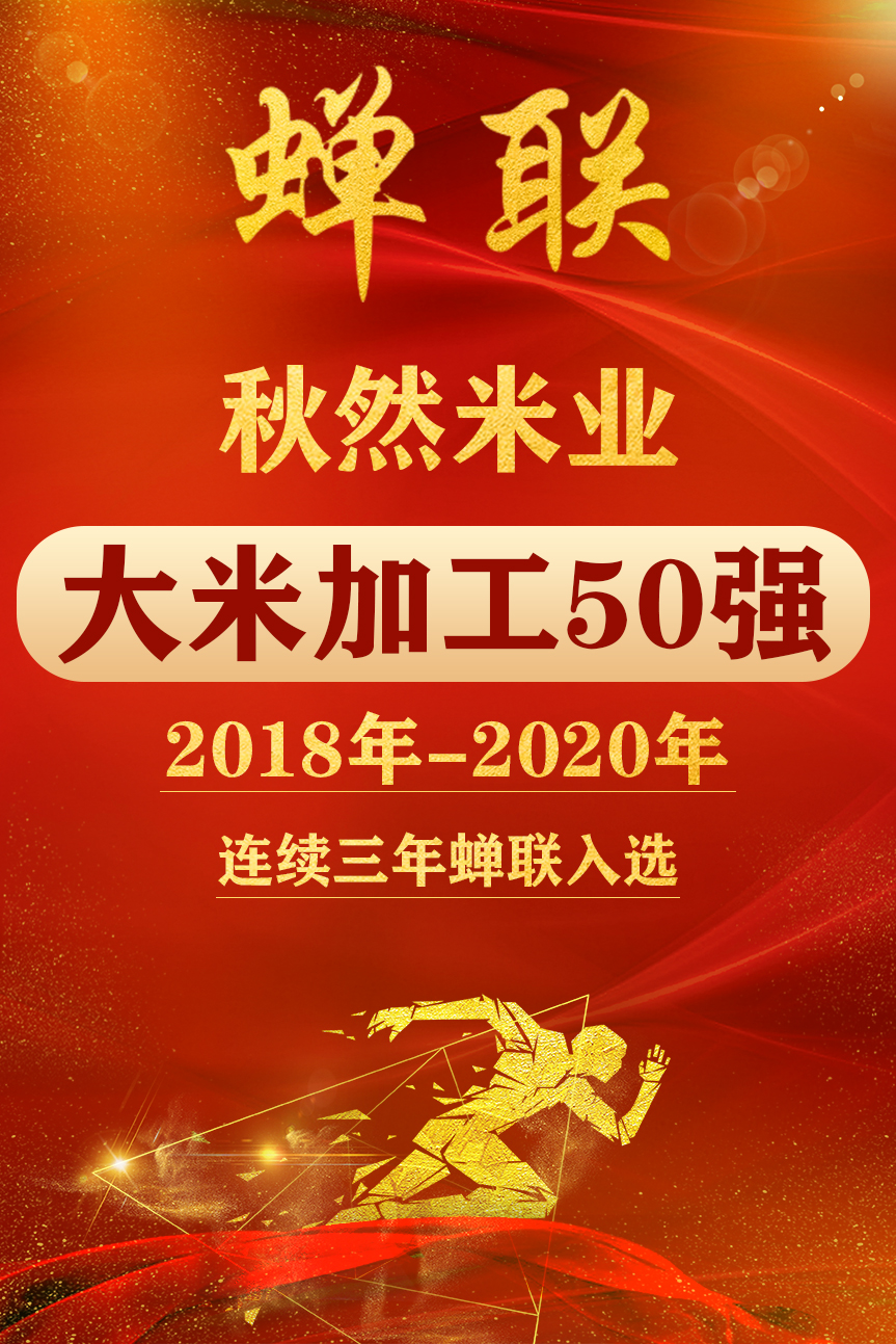 1635843812901646.jpg 微信圖片_20211101161441.jpg