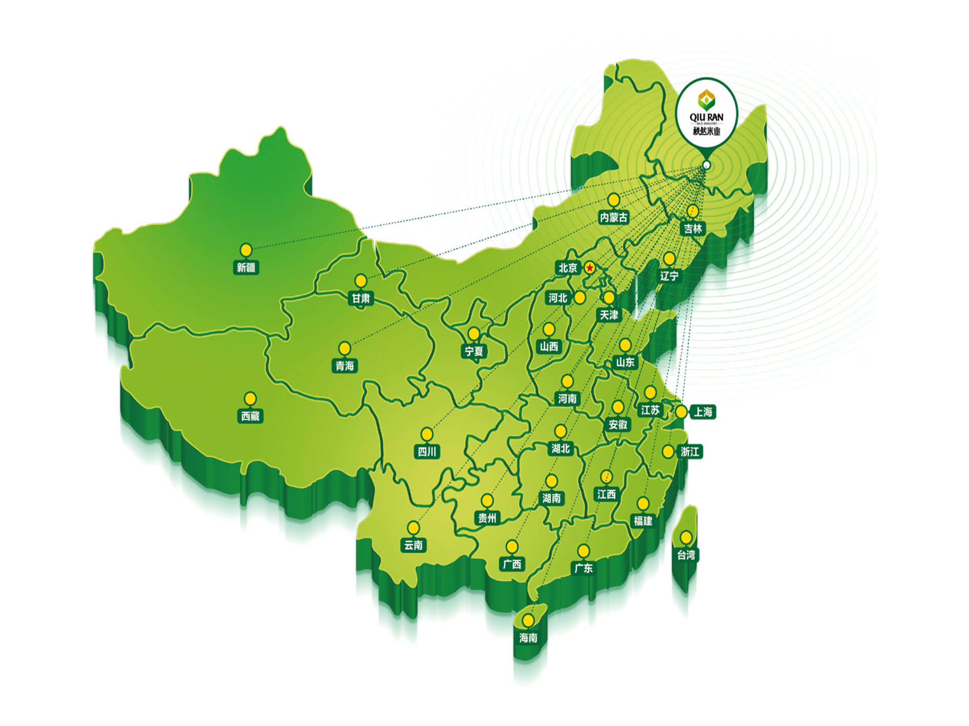 1635845089479153.jpg 未標(biāo)題-1.jpg