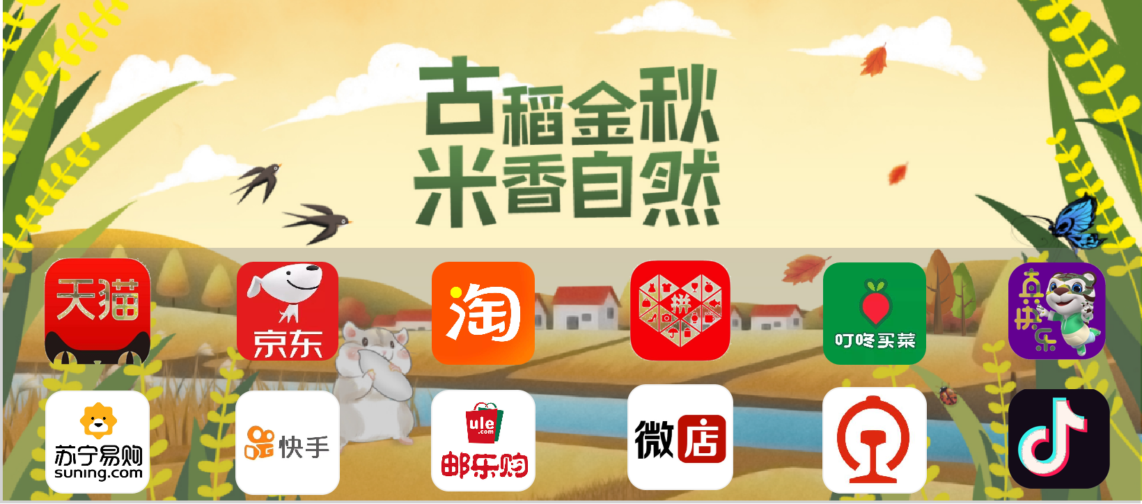 1635904837496292.png 圖片4.png