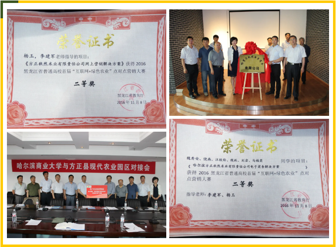 1637805799112272.png 微信截圖_20211125100212.png