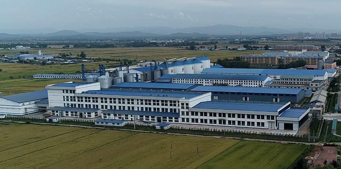 1637805814766255.jpg 微信圖片_20211124173512.jpg