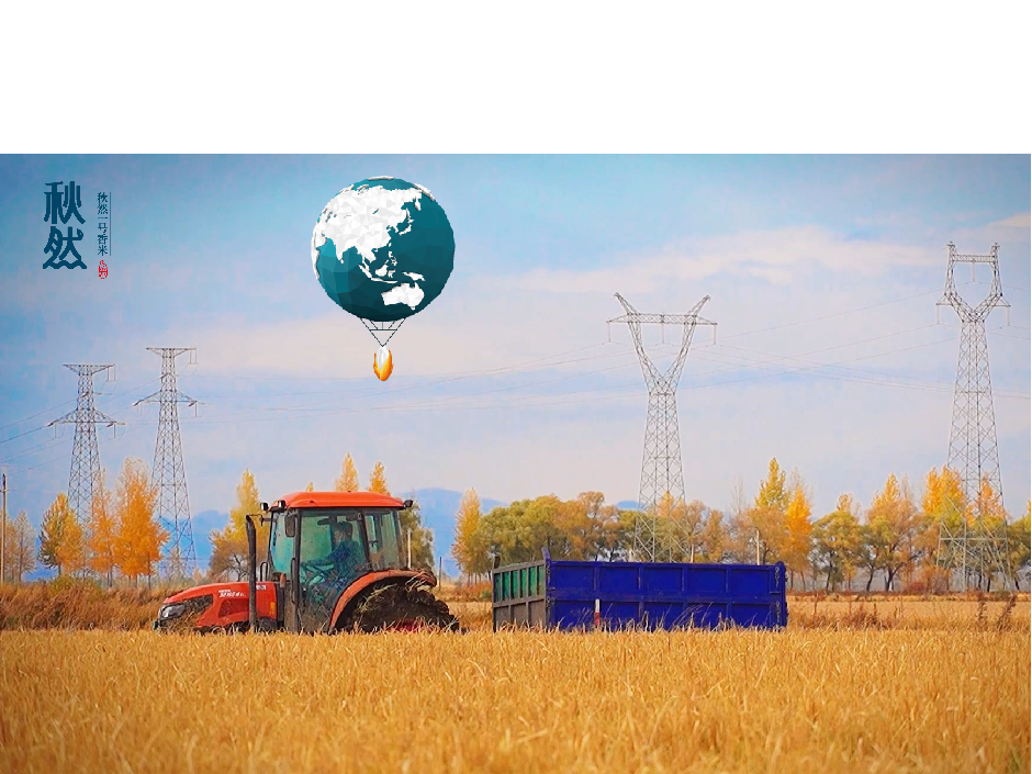 1646104898687824.png 高壓線.png