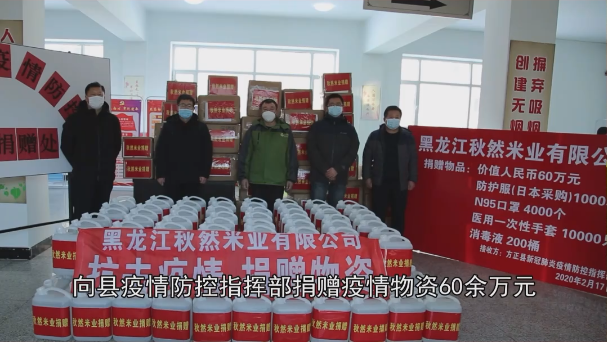 1646106321692862.png 微信截圖_20211227191451.png