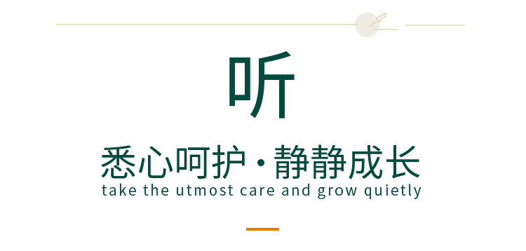 1652084464524542.png 微信圖片_20220310104939.png