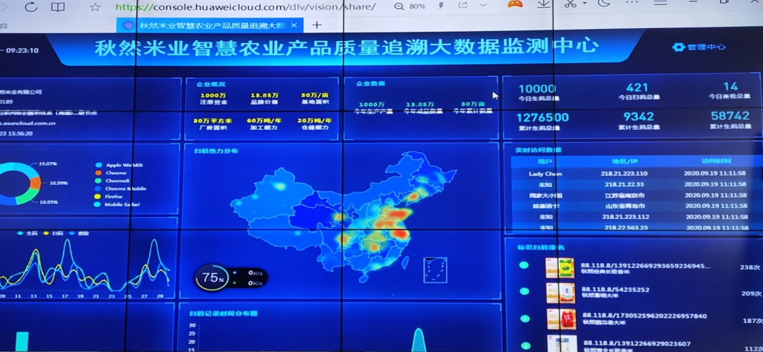 1652087020164071.png 640 (1).png