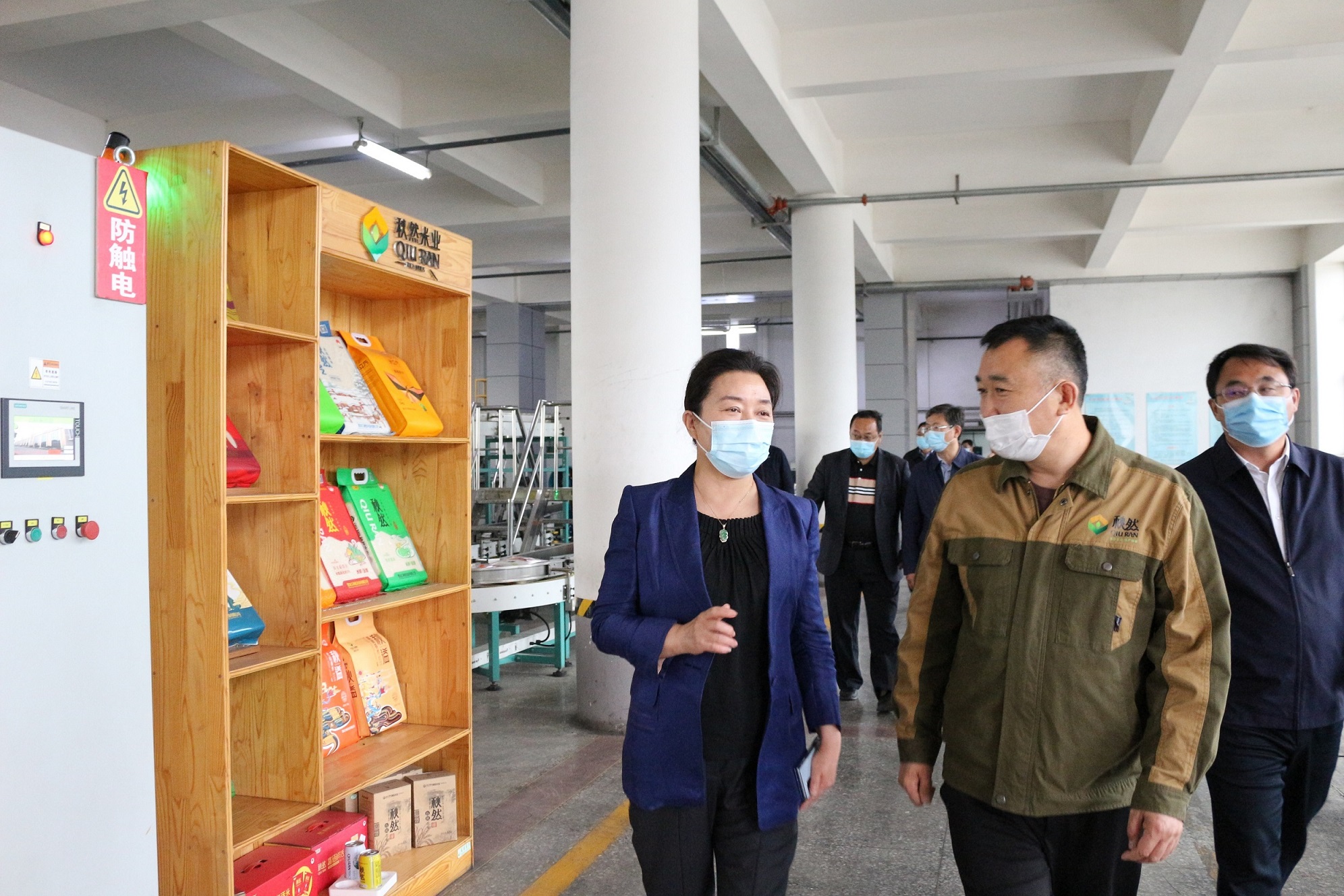 1653961672630021.jpg 2.JPG