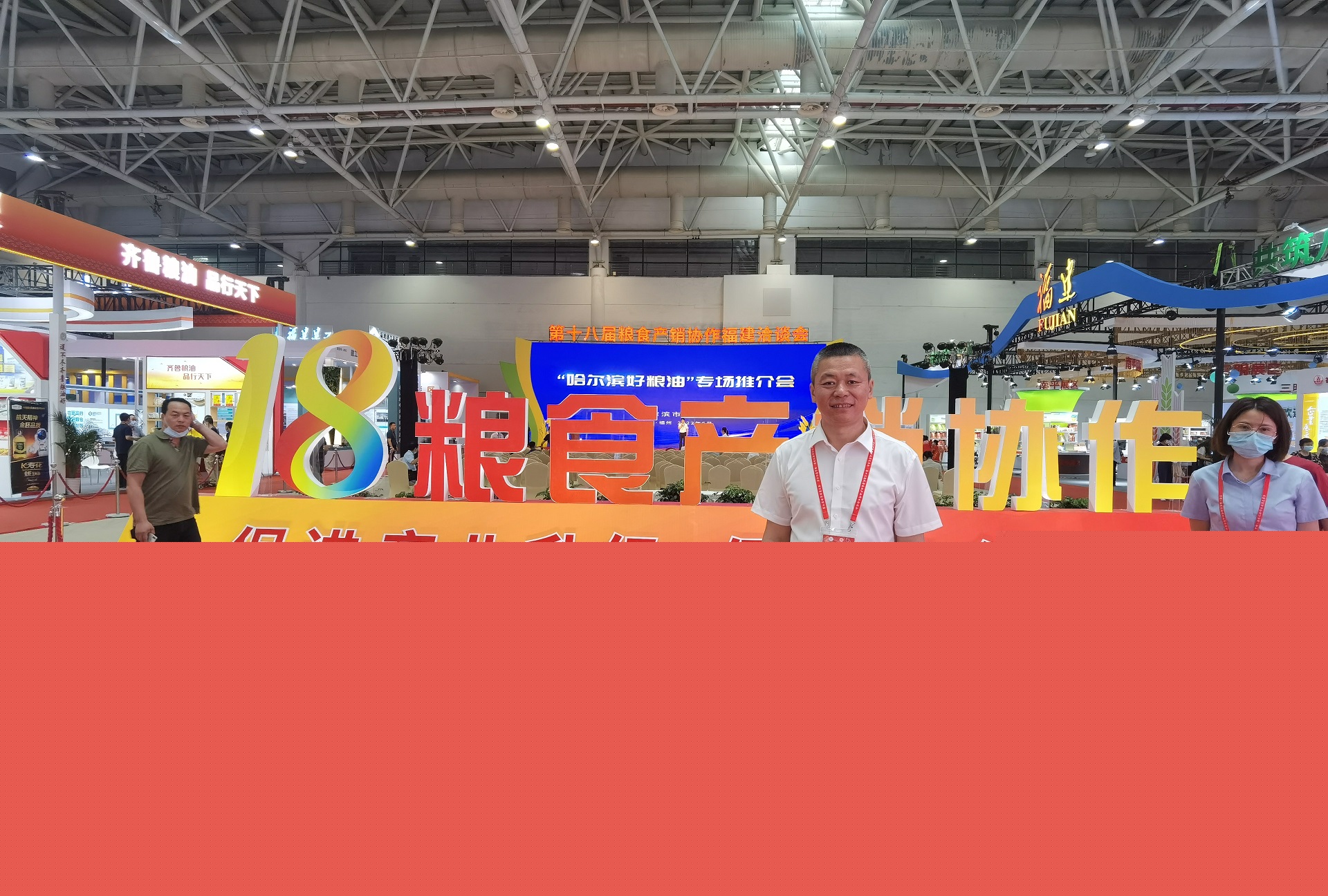 1665196521941345.jpg 微信圖片_20220705161147.jpg