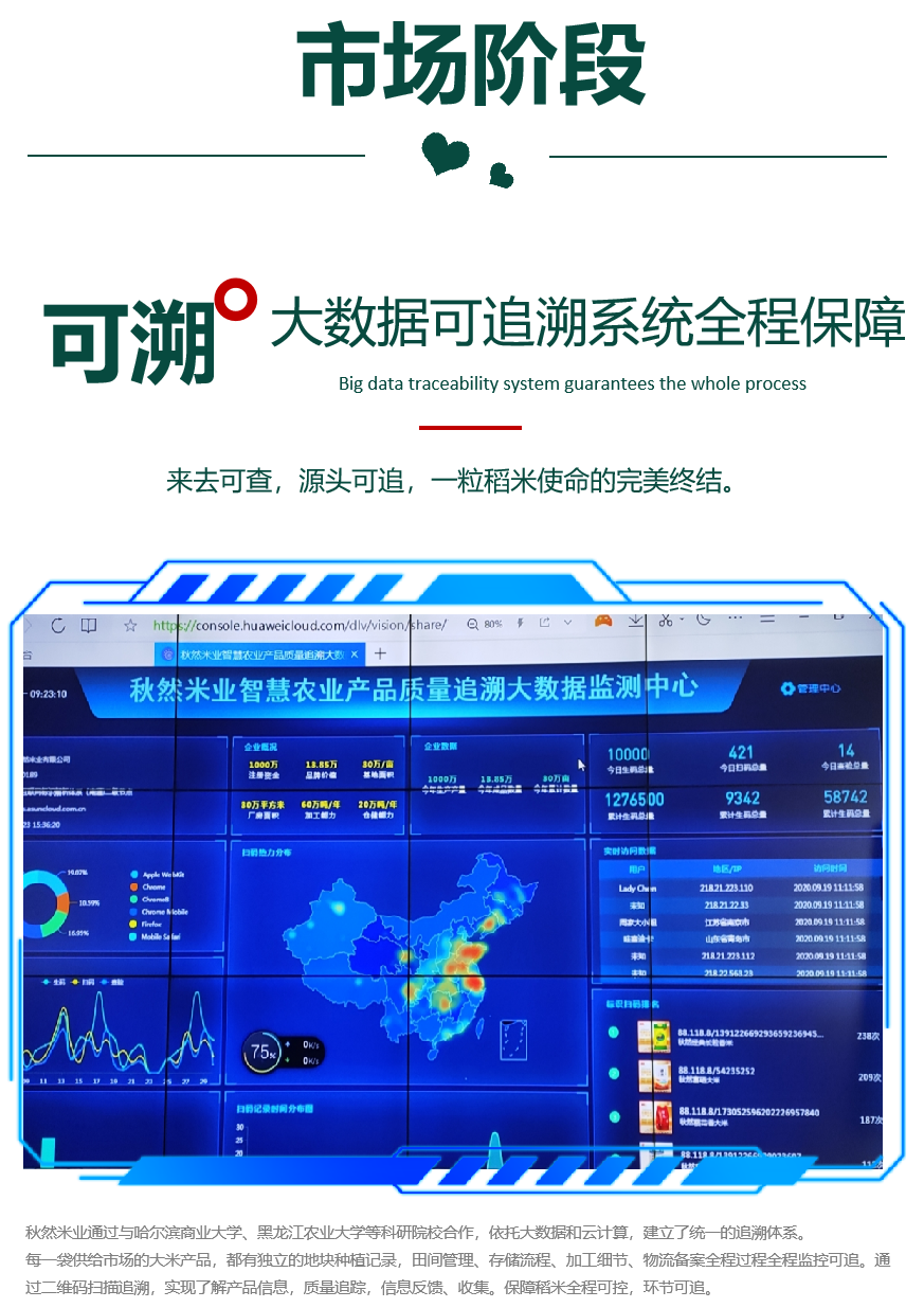 1665197506872903.png 15.png