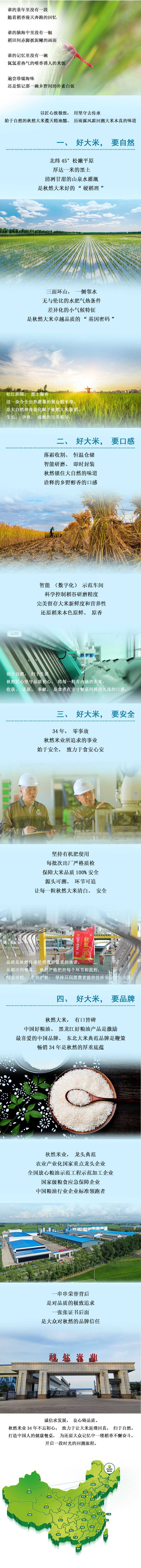 1668750576887691.jpg 成圖.jpg