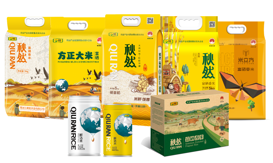 1668751461716312.png 微信圖片_20220930104120.png