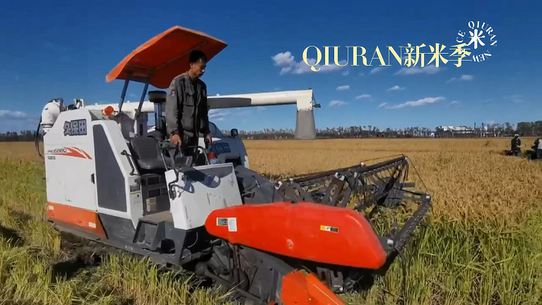 1668752122639486.png 微信圖片_20221118141215.png