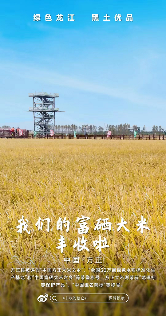 1668752843645295.png 微信圖片_20221118142503.png