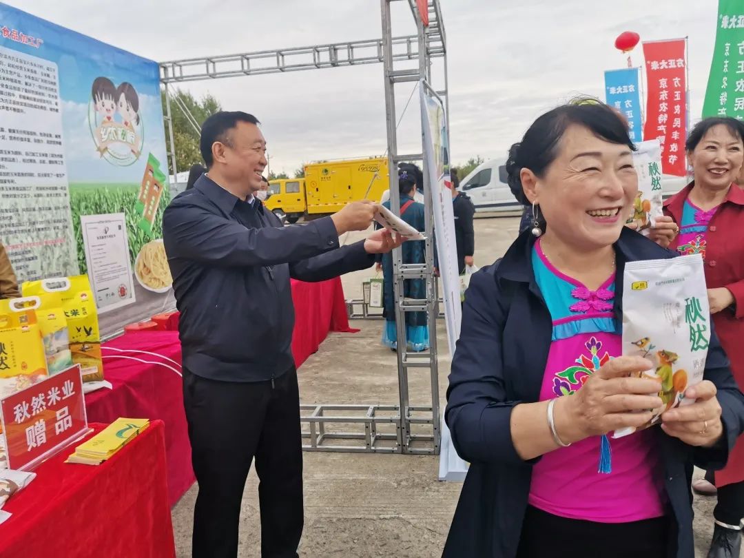 1668752966805482.jpg 微信圖片_20221118142528.jpg