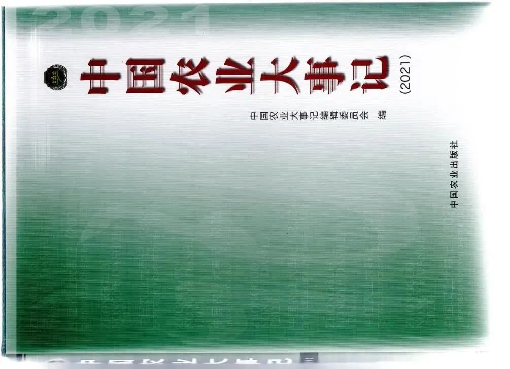 1668753212457122.jpg 微信圖片_20221118143129.jpg