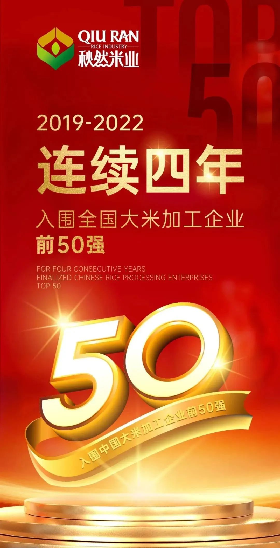 1668755026294730.jpg 微信圖片_20221118150032.jpg