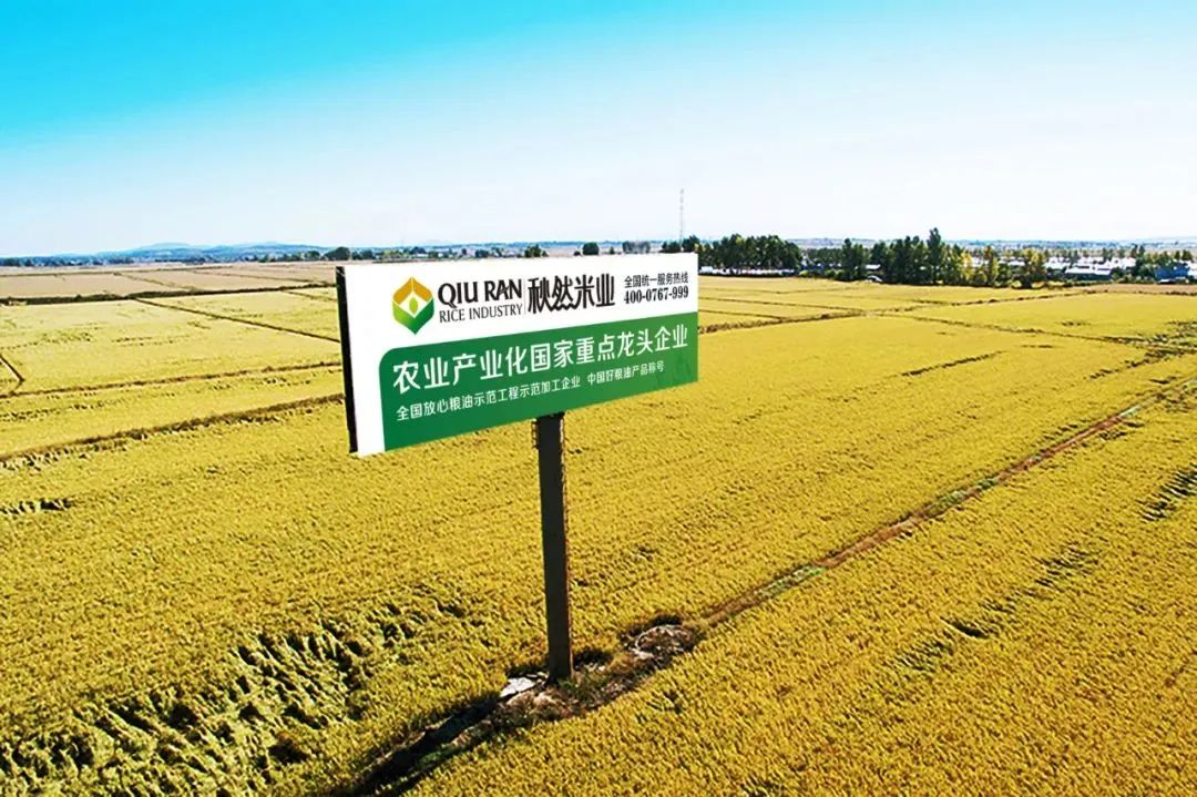 1668755100517193.jpg 微信圖片_20221118150119.jpg