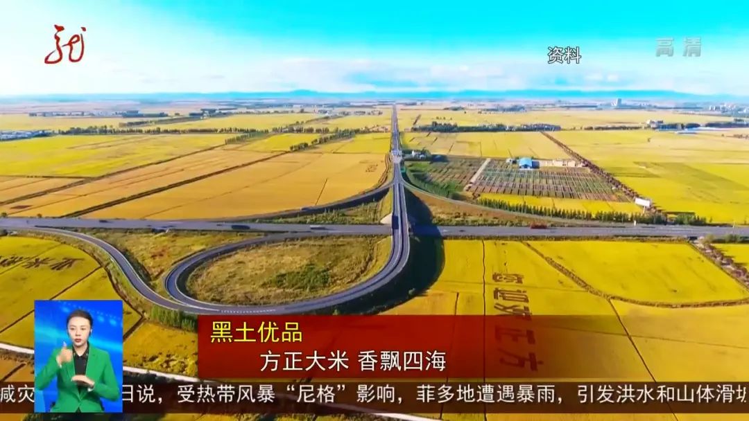 1668756046149124.jpg 微信圖片_20221118151950.jpg