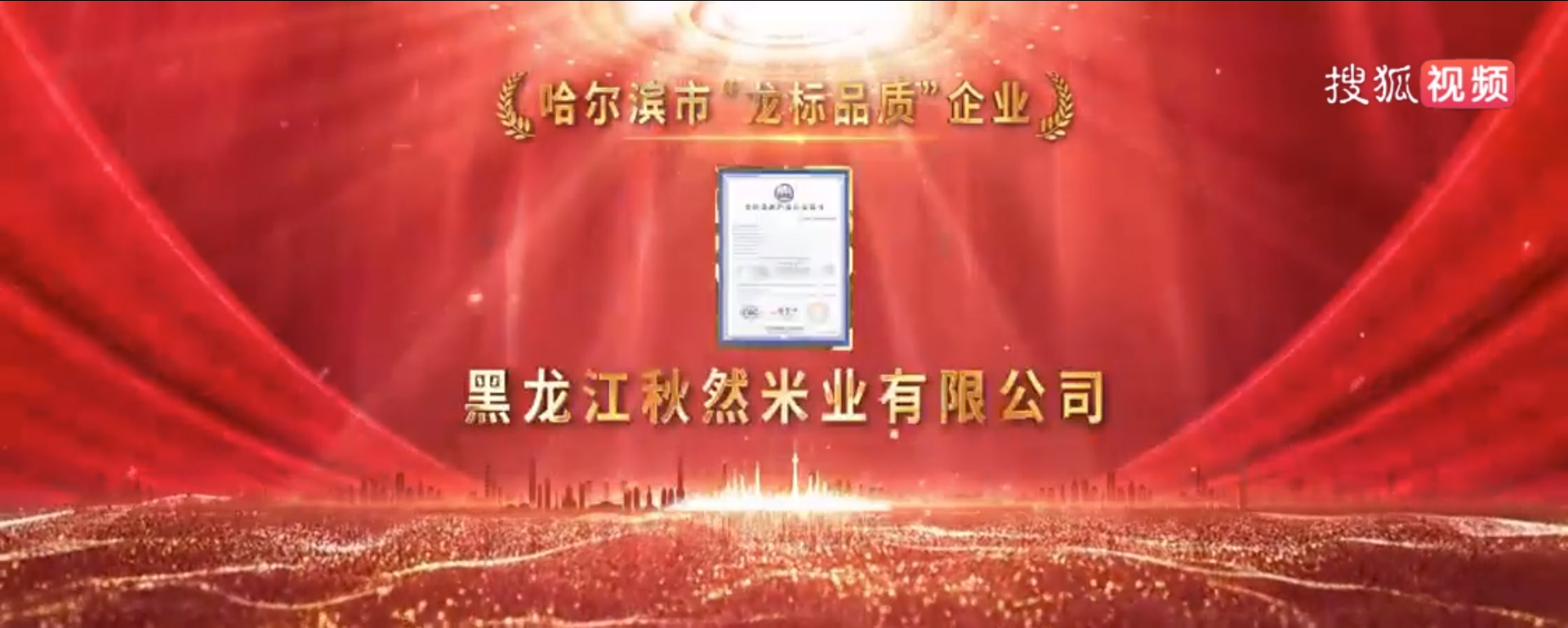 1668757033669092.png 微信圖片_20221118153347.png