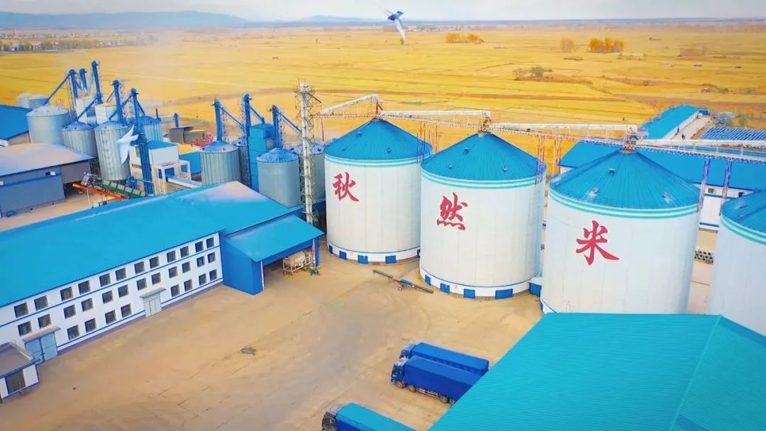 1668757158683701.jpg 微信圖片_20221118153401.jpg