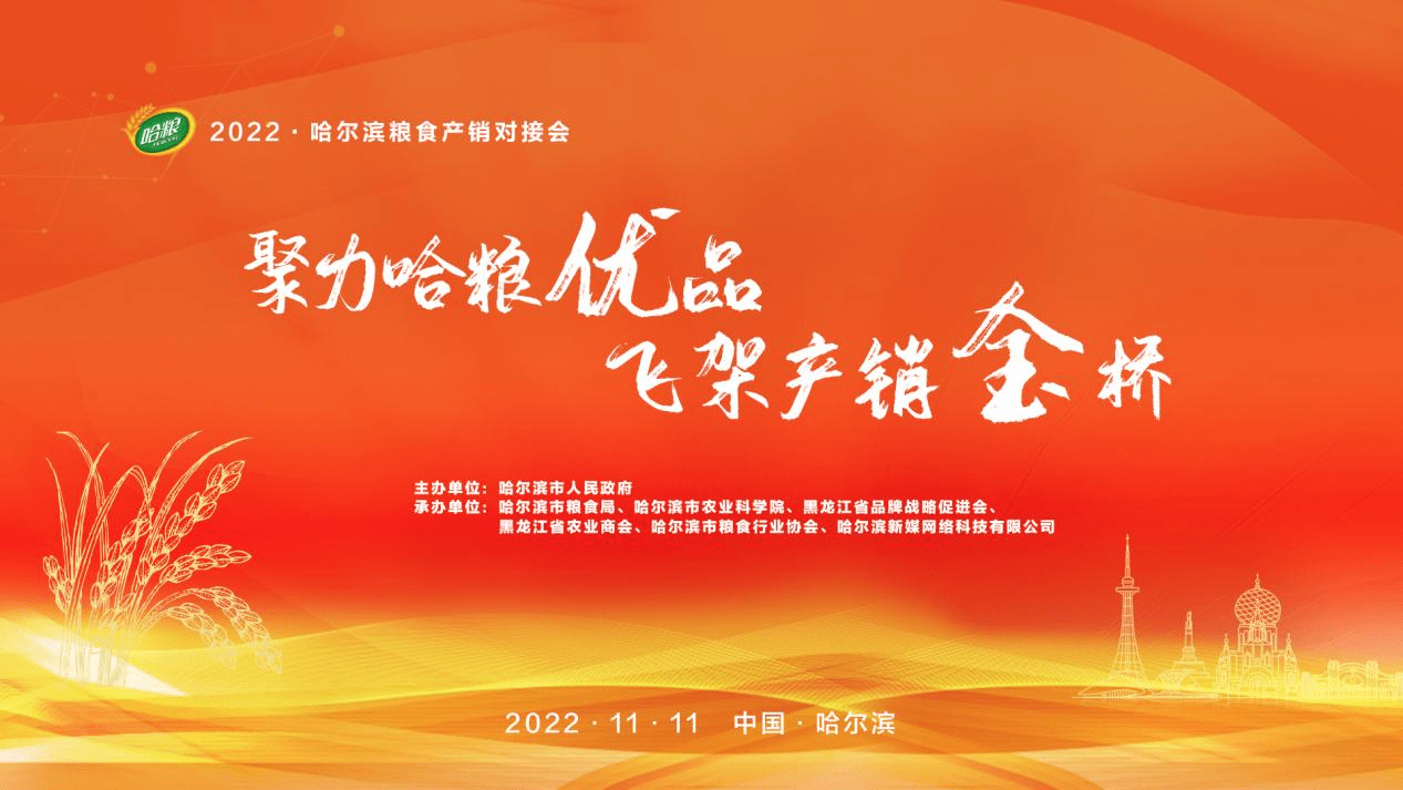 1668757487949579.png 微信圖片_20221118154404.png