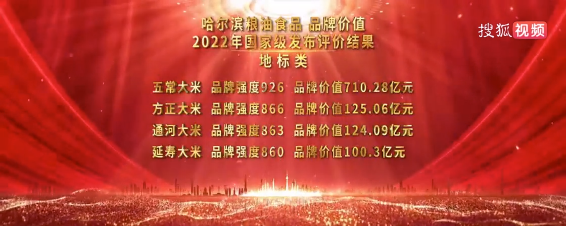 1668757518335772.png 微信圖片_20221118154411.png