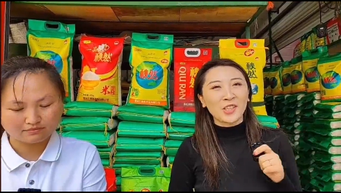 1668757785800979.png 微信截圖_20221118154851.png