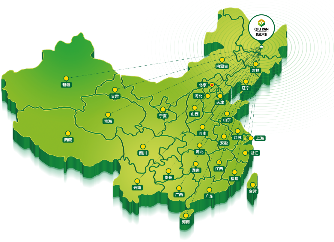 1668757898617504.png 微信圖片_20221118154906.png