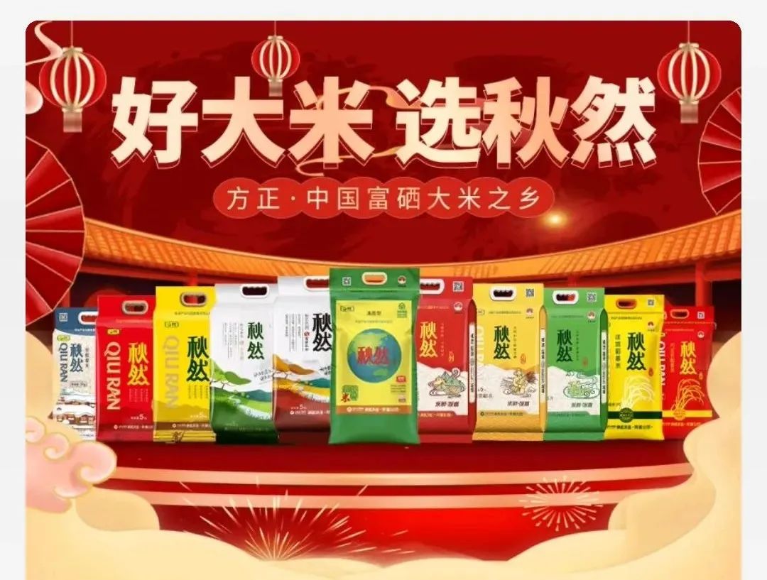 1668757913276871.jpg 微信圖片_20221118154909.jpg