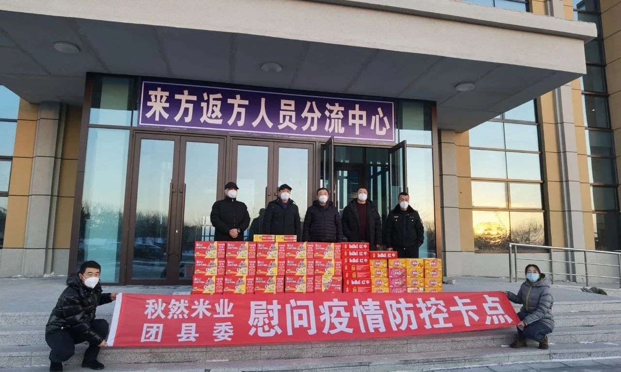 1670203918151753.jpg 微信圖片_20221205093019.jpg