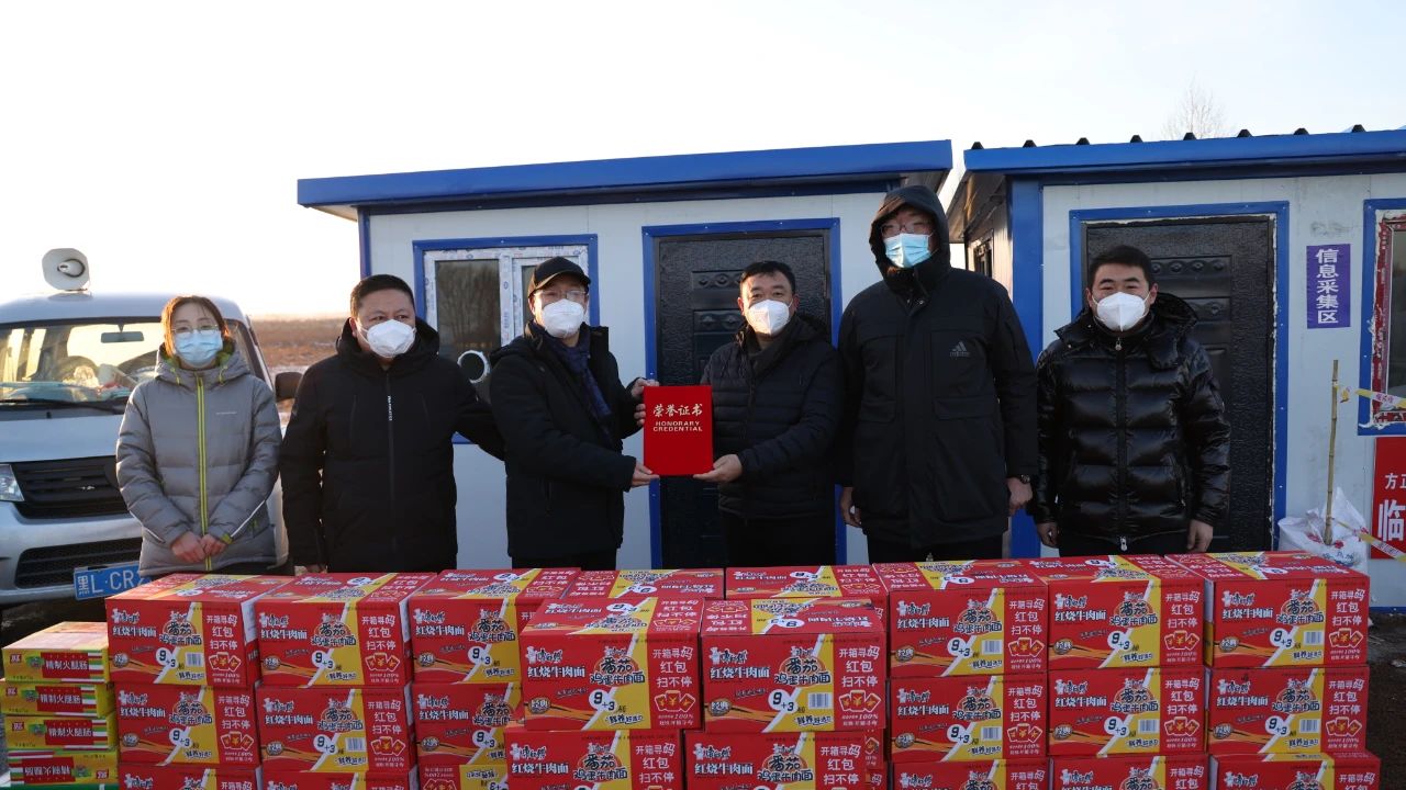 1670203975675553.jpg 微信圖片_20221205093044.jpg