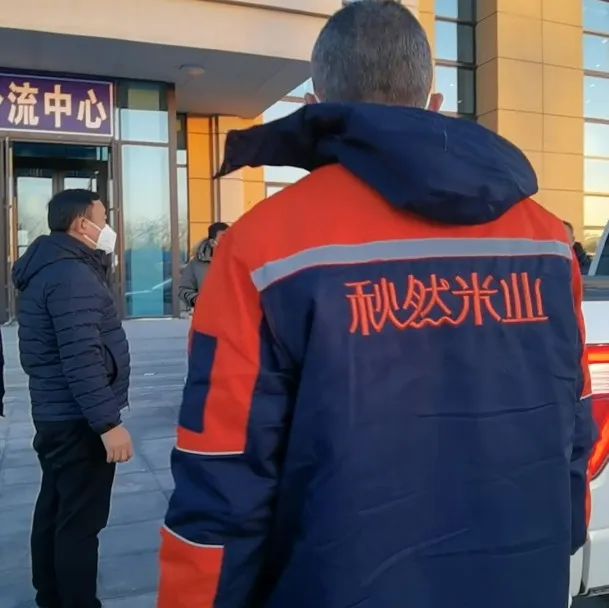 1670204060297876.jpg 微信圖片_20221205093112.jpg