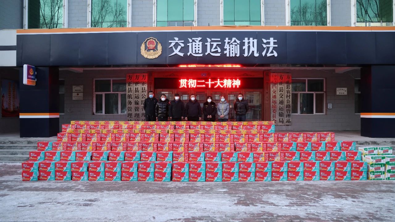 1670204112785981.jpg 微信圖片_20221205093134.jpg