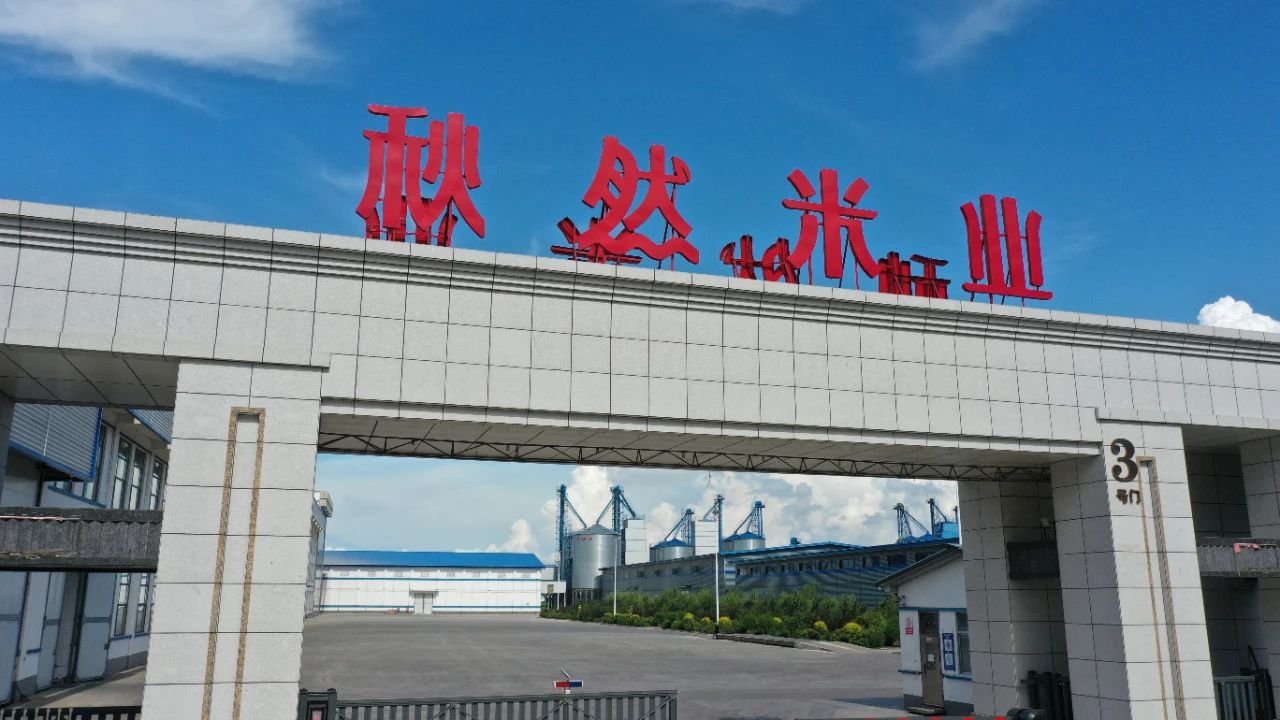 1670204118366006.jpg 微信圖片_20221205093137.jpg