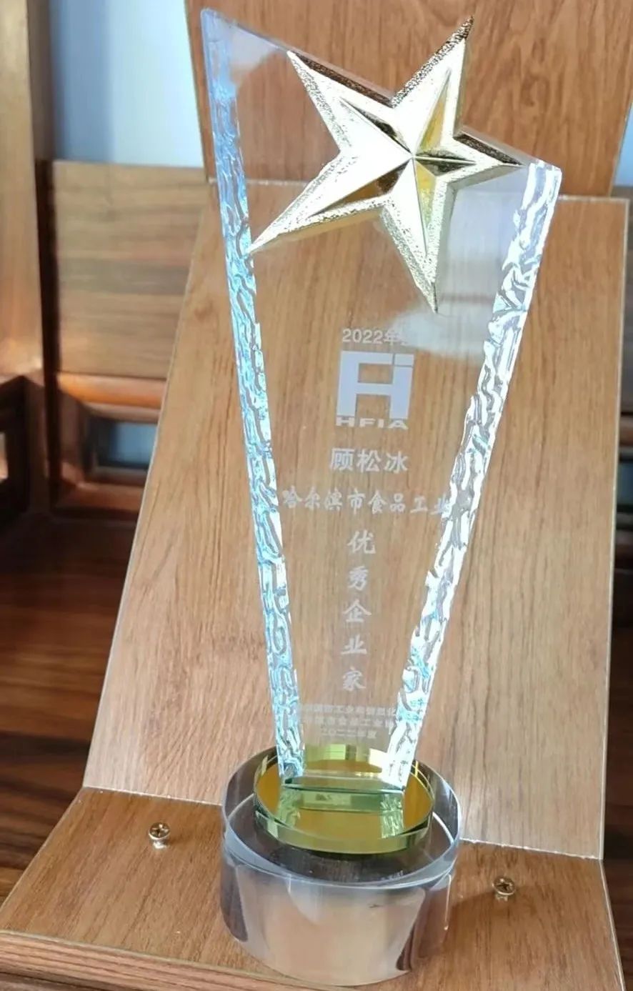 1685602419440336.jpg 640.jpg