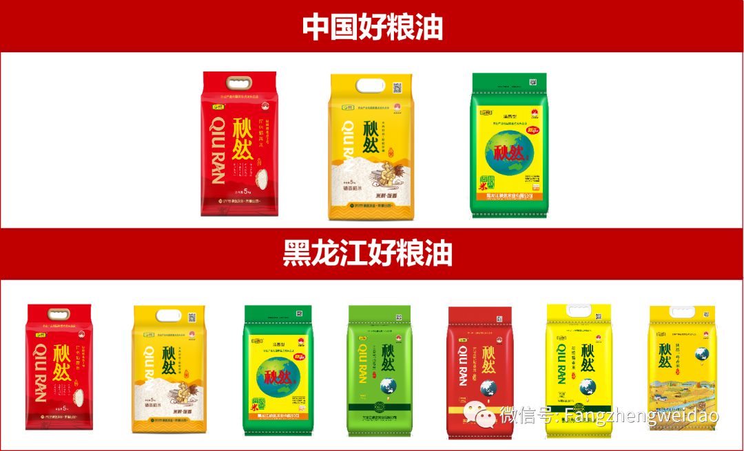 1685603092233092.png 640.png