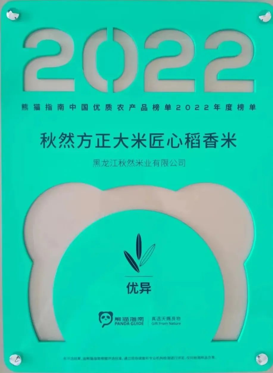 1685603497851745.jpg 640.jpg