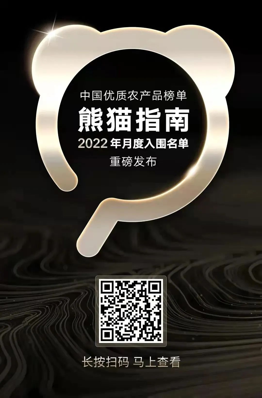 1685603572272435.jpg 640 (2).jpg